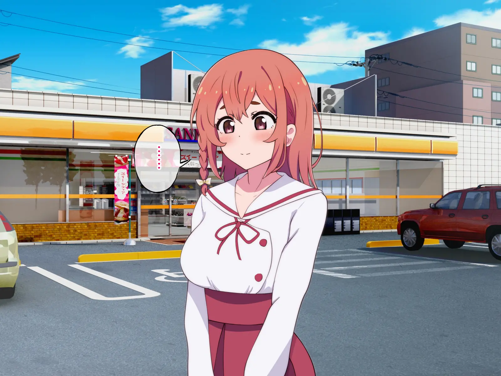 Rental Kanojo Ga Shujinkou Igai No Otoko Ni Rape Sareru Ohanashi | 렌탈여친이 주인공이 아닌 남자에게 강간당하는 이야기